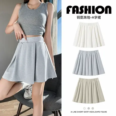 KWV真维斯短裙女半身裙女2025新款巨好看的半身裙夏女短裙女夏商品大图