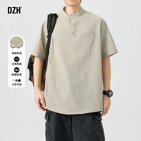男生杏色半开式短袖男款夏外穿轻薄2025新款半袖上衣百搭衬衫潮牌图片