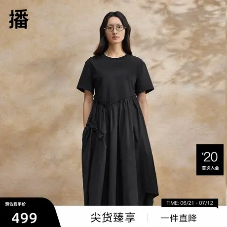 【播奥莱】播花边圆领连衣裙女商场同款休闲短袖A字裙BDR2LD1324图片