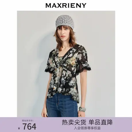 MAXRIENY法式优雅风雪纺衫25秋款灯笼袖蕾丝印花收腰显瘦上衣图片