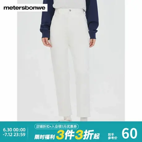 美特斯邦威休闲裤女2024秋冬新款舒适百搭修身仿牛仔不易皱铅笔裤商品大图