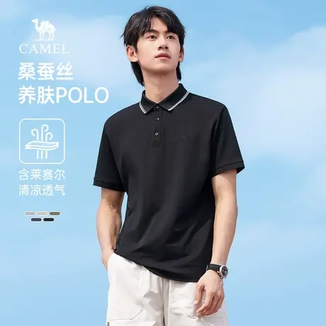 【桑蚕丝】骆驼短袖polo衫男2025新款商务t恤透气翻领时尚体恤男商品大图