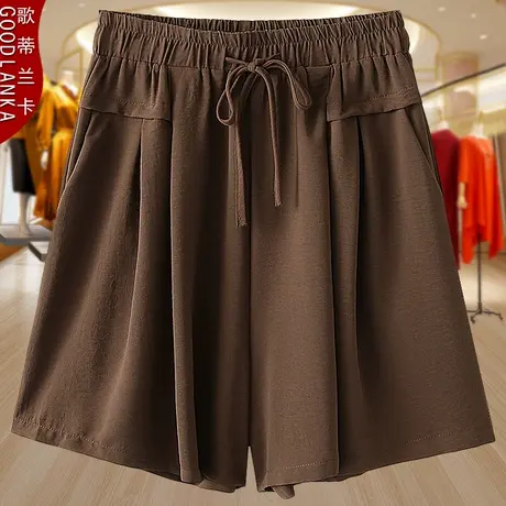 夏季大码胖妈妈薄款阔脚裤裙宽松裤裙时尚百搭冰丝麻休闲五分裤子商品大图