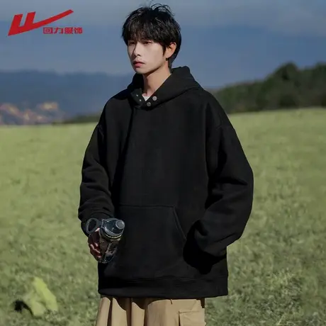 回力麂皮绒卫衣男士2025春秋季新款重磅美式高街宽松休闲连帽外套图片