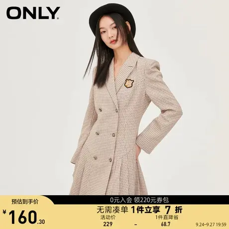 【买5免1】ONLY奥莱夏季复古JK风格子西装连衣裙商品大图