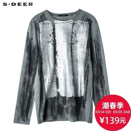 sdeerhe圣迪奥男装舒适时尚朴质斑驳印胶圆领长袖T恤H16170291图片