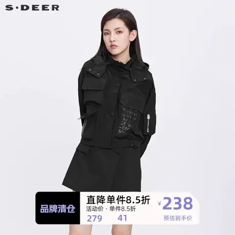 sdeer圣迪奥女装高领连帽撞色字母工装短款外套S22182206图片