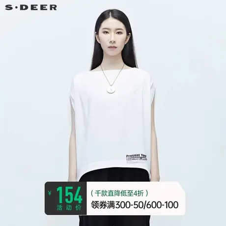sdeer圣迪奥女装夏季字母印花蝙蝠袖一字领T恤S20280131图片