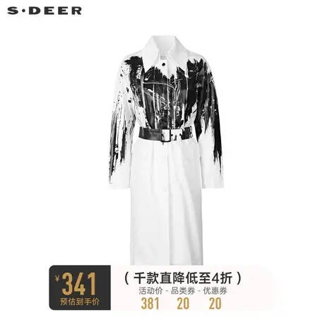 sdeer圣迪奥女装时尚翻领撞色水墨收腰长款风衣S22181804♎商品大图