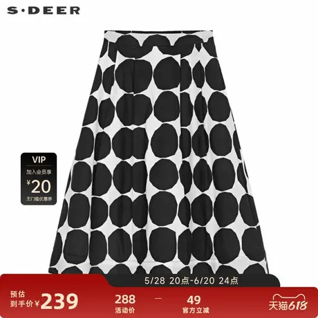 sdeer圣迪奥女装复古法式高腰撞色波点A字长裙S232Z1155图片