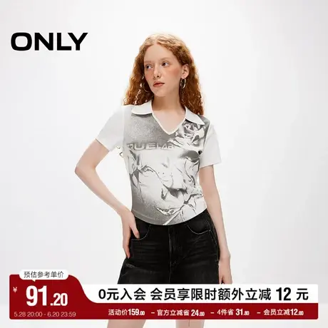 ONLY奥莱夏季复古辣妹V领印花修身正肩短袖T恤女图片