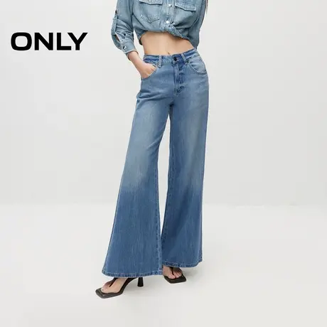 ONLY奥莱夏季复古做旧磨白宽松中腰微喇裤牛仔裤女商品大图