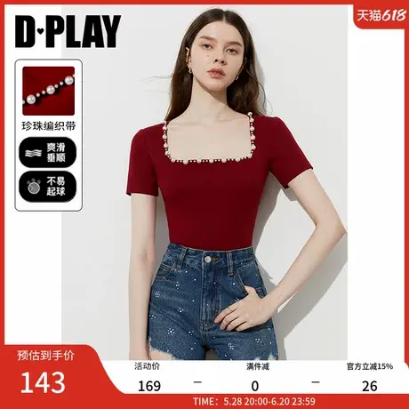 DPLAY2025年夏季新款红色上衣女法式独特复古方领修身半袖t恤短袖图片