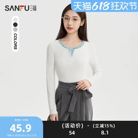 三福长T恤2025春季花边圆领绑带短款修身时尚上衣女装490254商品大图