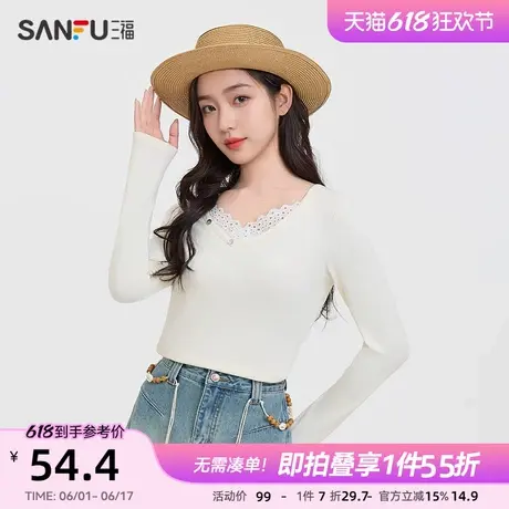 三福长T恤2025春季蕾丝花边V领弧形下摆上衣女装498137图片