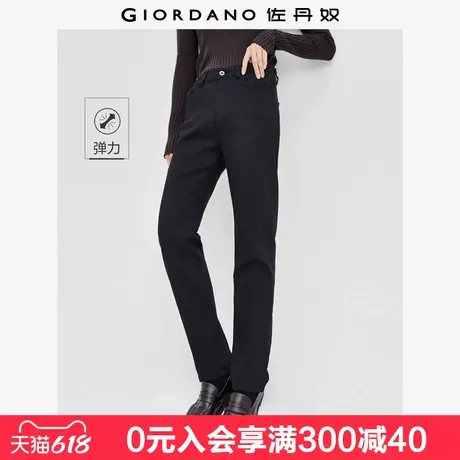 佐丹奴裤子女梭织高弹紧身小黑裤女式通勤显瘦小脚铅笔裤05414085商品大图