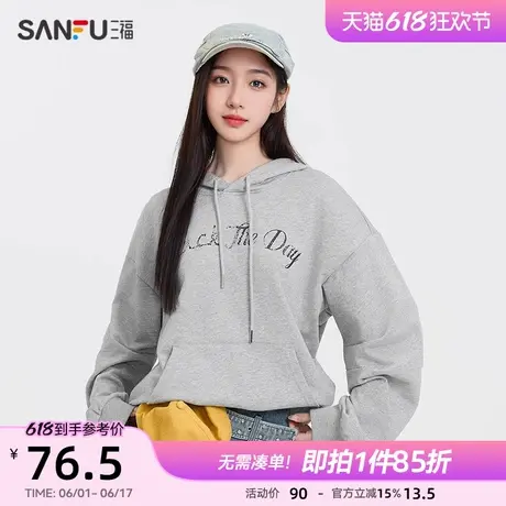 三福卫衣2025春季英文印花连帽宽松街头风上衣女装498764商品大图