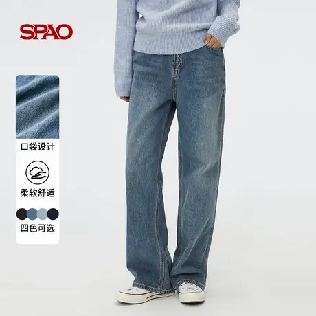 SPAO韩国同款2025年夏季新品女直筒阔腿裤宽松时尚拉链牛仔裤商品大图