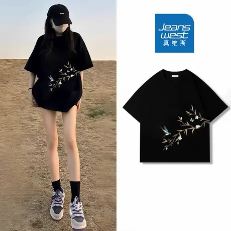 JR真维斯2025夏季女装抽褶正肩宽松休闲短T百搭时尚潮流圆领印花商品大图