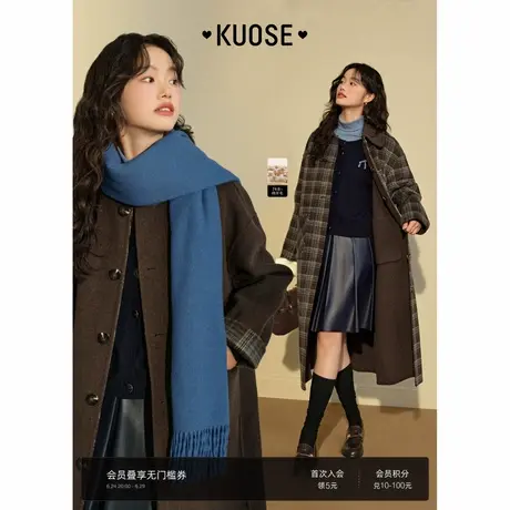 阔色棕色格子双面毛呢外套女2024秋冬新款长款宽松羊毛呢子大衣图片