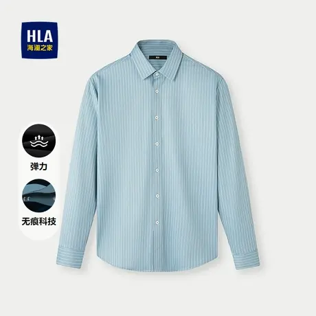 HLA/海澜之家无痕科技长袖休闲衬衫25秋新条纹尖领弹力黑衬衣男图片