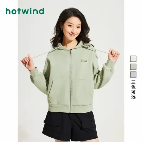 热风女装24秋新款女士简洁百搭开衫拉链卫衣宽松连帽外套上衣女图片