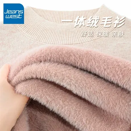 KV真维斯燕麦色毛衣女秋冬季新款时尚加绒打底衫保暖立领针织毛衫商品大图