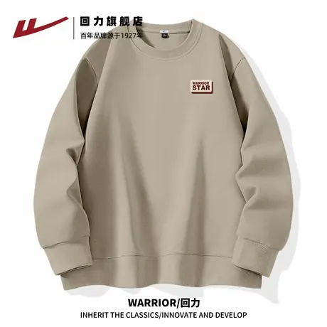 回力美式卫衣男款春秋新款潮流百搭圆领套头衫男生重磅宽松长袖A商品大图