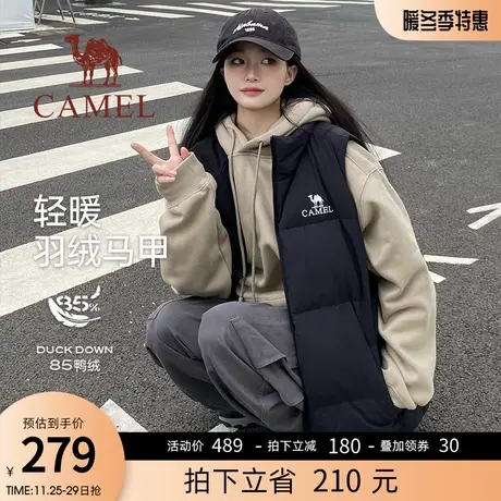 骆驼女装2023秋冬季新款白色轻薄短款羽绒服女款马甲反季休闲外套图片