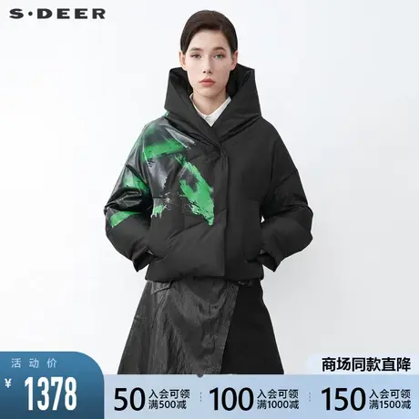 sdeer圣迪奥2021冬新款休闲连帽撞色印花短款黑色羽绒服S21482494🎽商品大图