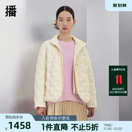 播商场同款2023冬季新款气质通勤宽松短款轻薄羽绒服女图片