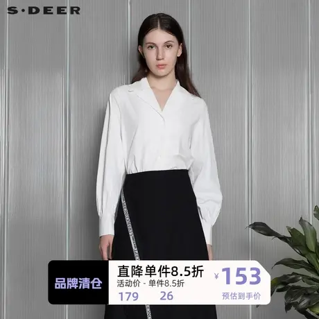 sdeer圣迪奥女装宽松简约翻领白色长袖衬衫S21460502✝商品大图