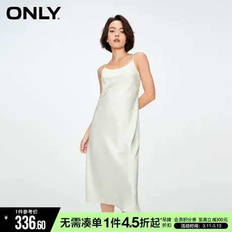 ONLY秋季休闲气质V领中长款吊带裙连衣裙女|123207155商品大图