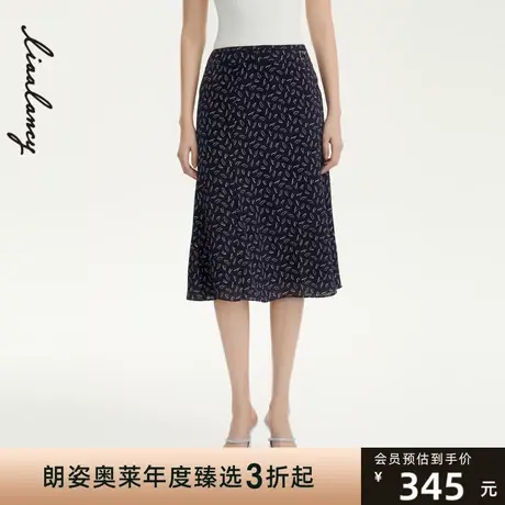 悦朗姿/LANCY半身裙女22春夏季新款短裙子商场同款专柜正品女装商品大图