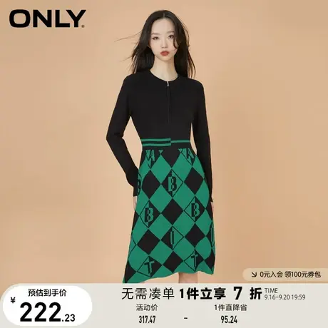 【买4免1】ONLY奥莱夏季高腰撞色圆领长袖假两件针织连衣裙女图片