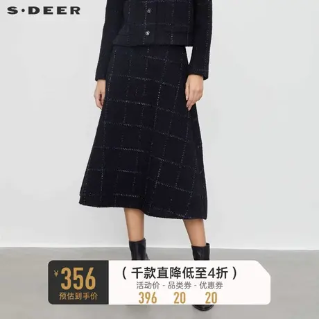 sdeer圣迪奥女装小香风套装撞色格纹毛呢长裙S23461101🌳图片