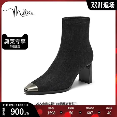 millie's妙丽2023冬新款简约百搭方头高跟中靴女时装靴5263ADZ3商品大图