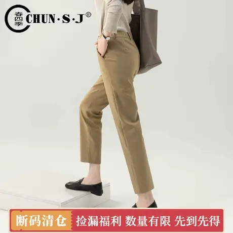 【清仓福利款】直筒西装裤女2025新款春季休闲西裤高腰九分烟管裤商品大图