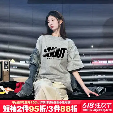 设计感潮牌字母印花灰色正肩t恤女短袖美式宽松大版通勤半袖上衣图片