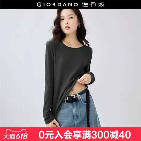 设计师款佐丹奴长袖T恤女弹力修身打底衫纯色套头衫18325902图片