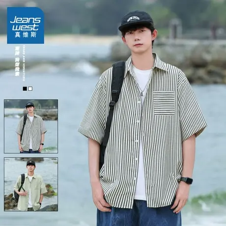 KR真维斯男装2025夏季新款 男士简约条纹宽松百搭薄款短袖T恤商品大图