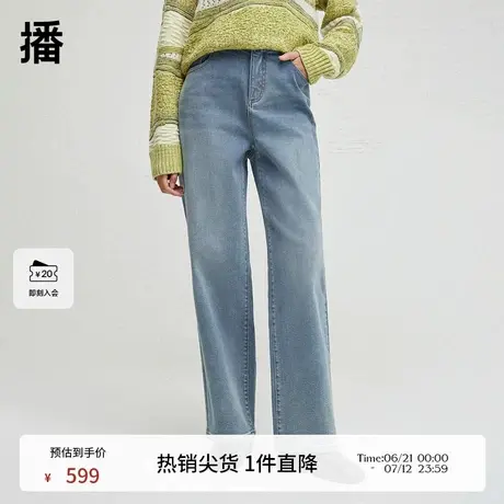 播商场同款蓝色宽松直筒水洗牛仔裤女24春秋阔腿裤BDR3KD1875商品大图