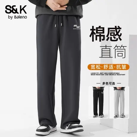 班尼路S&K棉感直筒裤子男秋季新款简约基础款黑色卫裤松紧腰长裤图片