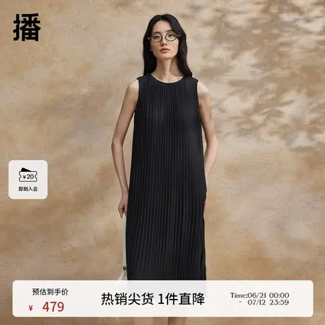 播优雅无袖连衣裙女商场同款夏季新款休闲宽松简约长裙BDR2LD1356商品大图