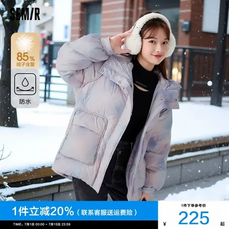 森马羽绒服女中长款插肩袖防水2024冬季新款女装连帽蓝色直筒外套商品大图