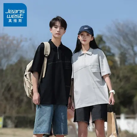 N5真维斯半拉链翻领短袖t恤男2025夏季新款设计款POLO衫男生上衣商品大图