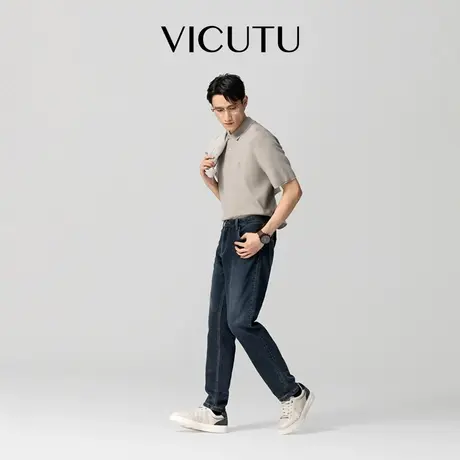 VICUTU威可多男士翻领针织短袖软糯亲肤舒暖简约通勤休闲商务内搭图片