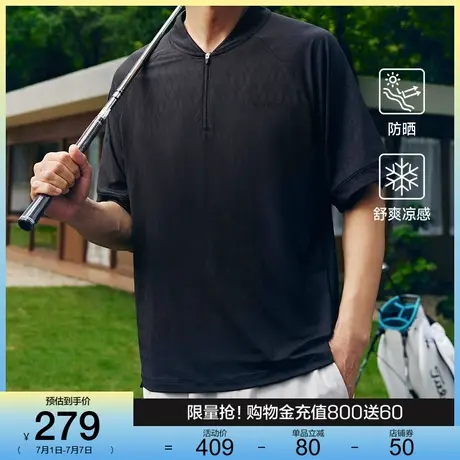 skechers斯凯奇2025年夏季新款男士经典系列小立领短袖Polo衫透气图片