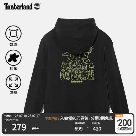 Timberland添柏岚官方男女同款连帽卫衣户外印花加绒保暖|A43J5图片