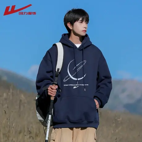 回力春季卫衣男2025新款美式潮牌连帽外套男士春秋款重磅情侣上衣图片